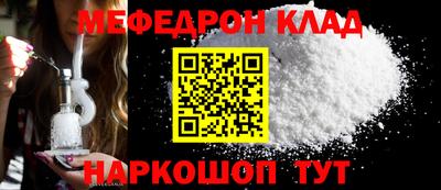 ALPHA PVP Азнакаево