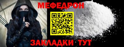 ALPHA PVP Азнакаево