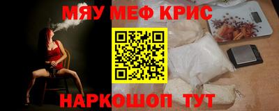 ALPHA PVP Азнакаево