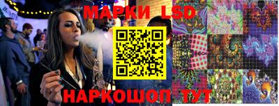 метамфетамин Абакан