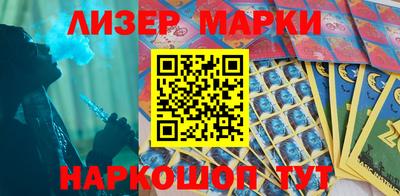 ALPHA PVP Азнакаево