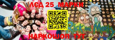 метамфетамин Абакан