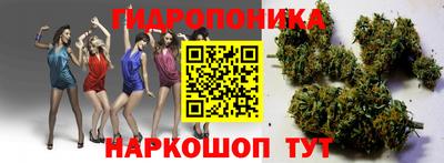 метамфетамин Абакан