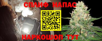 ALPHA PVP Азнакаево