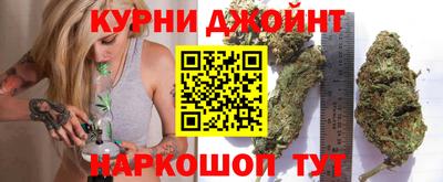 метамфетамин Абакан