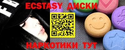 ALPHA PVP Азнакаево