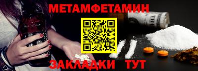 ALPHA PVP Азнакаево
