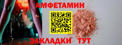 ALPHA PVP Азнакаево