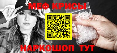ALPHA PVP Азнакаево